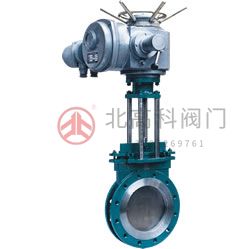 Z973F、Z973H 型電動(dòng)刀型閘閥/刀閘閥