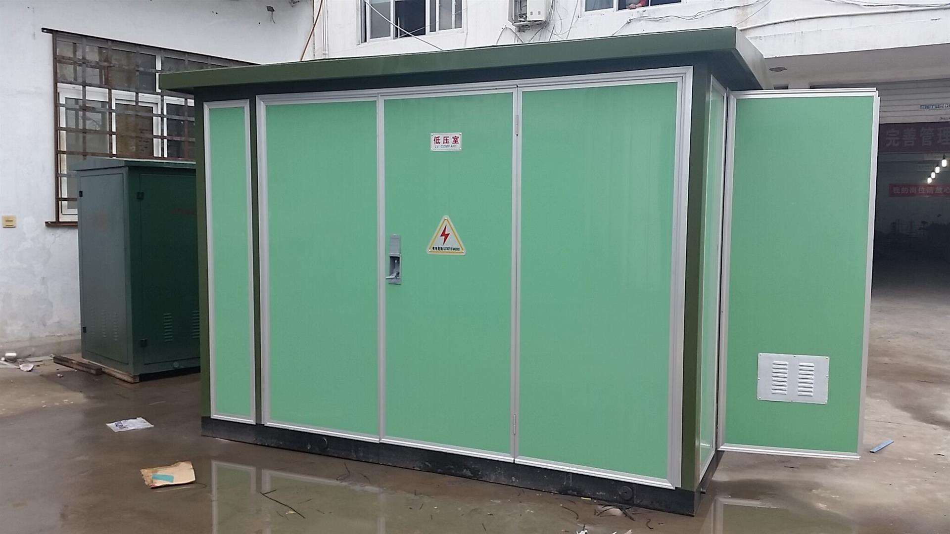隨縣ZGS11-1250KVA箱式變壓器